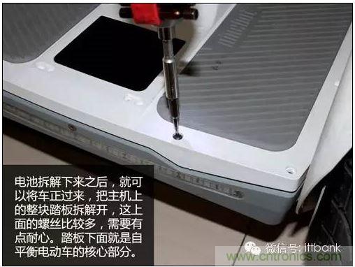 車隨心動(dòng)，欲罷不能&mdash;&mdash;Ninebot 九號電動(dòng)平衡車