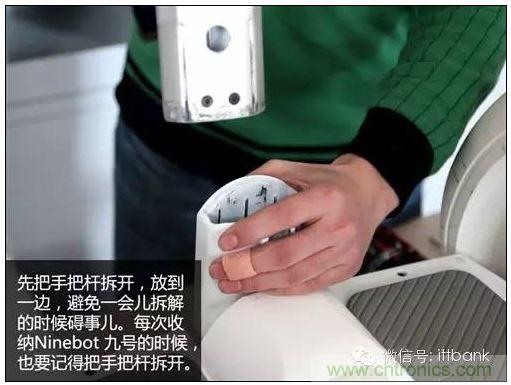 車隨心動(dòng)，欲罷不能&mdash;&mdash;Ninebot 九號電動(dòng)平衡車