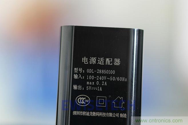 靈米智控盒子體驗測評，一個拯救老家電的&ldquo;天使&rdquo;