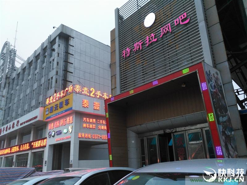 前世500次回眸,換來(lái)今生一次擦肩而過(guò)，那500多天的等待能否讓錘子揚(yáng)眉吐氣？