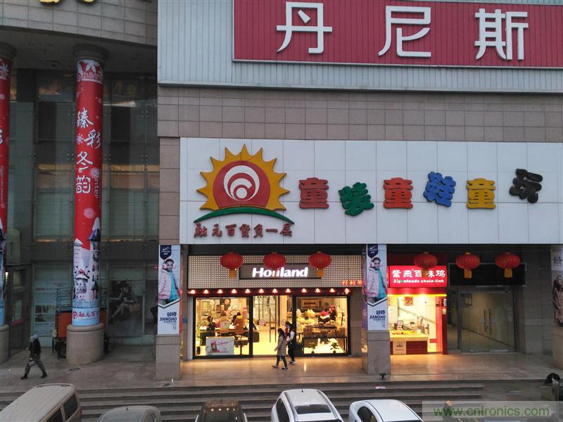 前世500次回眸,換來(lái)今生一次擦肩而過(guò)，那500多天的等待能否讓錘子揚(yáng)眉吐氣？