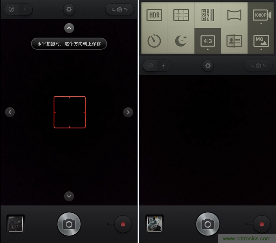 前世500次回眸,換來(lái)今生一次擦肩而過(guò)，那500多天的等待能否讓錘子揚(yáng)眉吐氣？