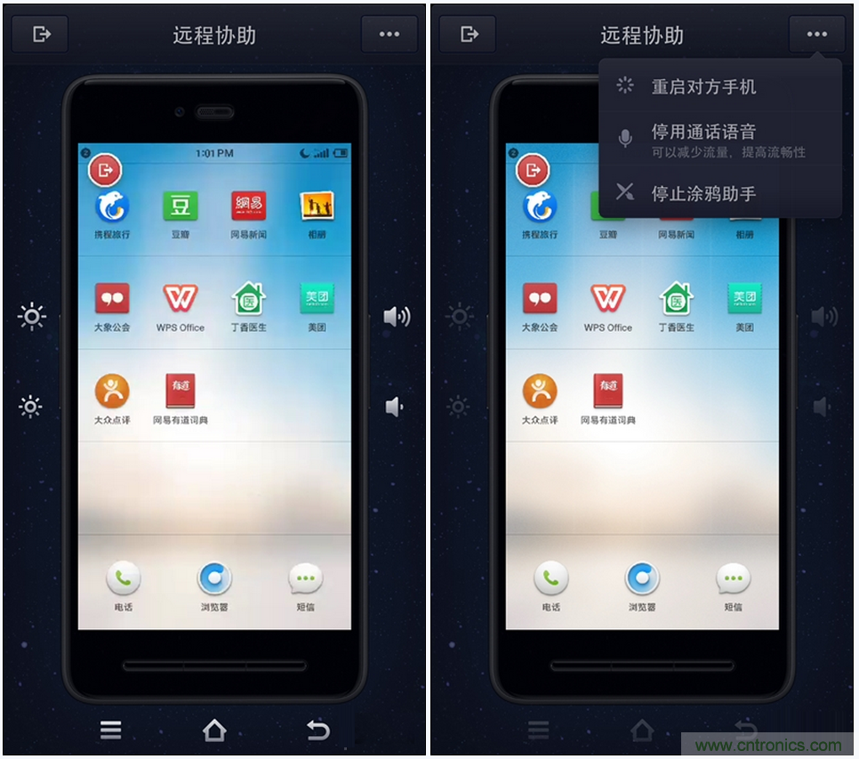 前世500次回眸,換來(lái)今生一次擦肩而過(guò)，那500多天的等待能否讓錘子揚(yáng)眉吐氣？