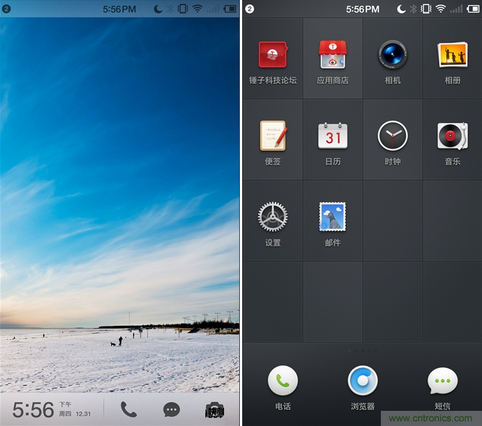前世500次回眸,換來(lái)今生一次擦肩而過(guò)，那500多天的等待能否讓錘子揚(yáng)眉吐氣？