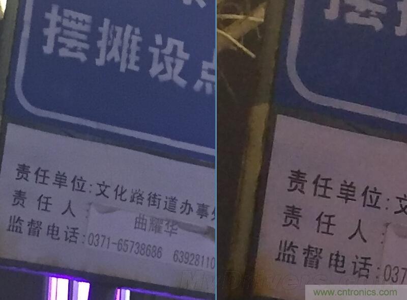 無邊框的 nubia Z9 ，一款既有驚喜，又有驚艷的智能手機