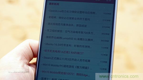 業(yè)界良心 LG V10 評測:剛毅、冷峻，不失人性化