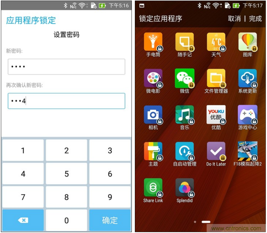 能媲美微單的 Zenfone Zoom測評(píng)：請(qǐng)叫我&ldquo;奧利奧&rdquo;拍照手機(jī)