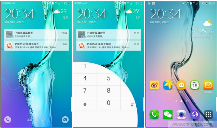 三星S6 edge+評(píng)測(cè)：擊退note 5，帶著雙曲屏卷土重來(lái)
