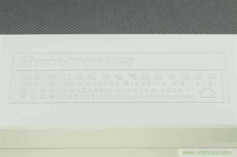 航嘉智能插線板拆解評測：看老牌機(jī)電如何&rdquo;秒殺&ldquo;后起之秀