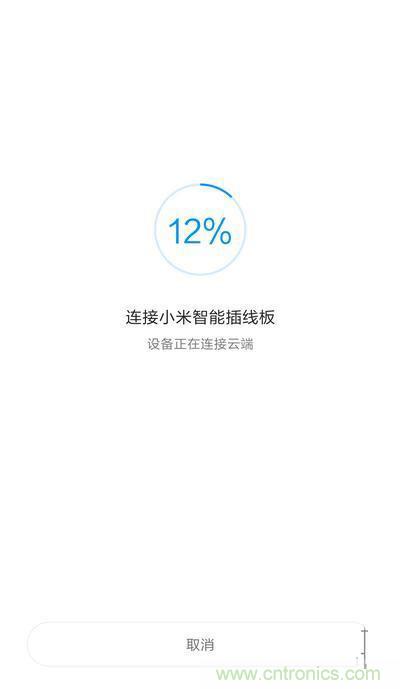 做工怒贊 神秘芯片！小米智能插線板拆解、評測
