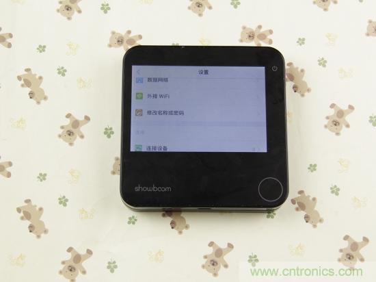 出差必備神器！可充電的移動(dòng)無線路由手由寶體驗(yàn)測評(píng)