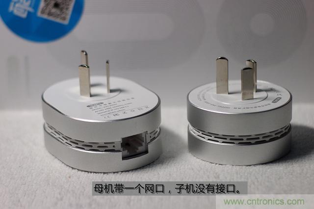 路由器也跟風(fēng)玩分體設(shè)計(jì)，你咋不上天呢？