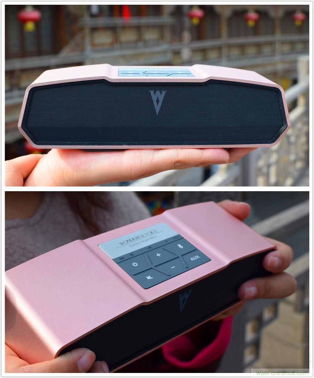 喚醒&ldquo;木耳&rdquo;的美妙之音，Perfect share mini藍(lán)牙音箱