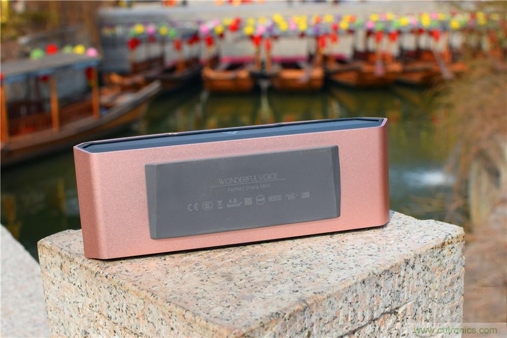 喚醒&ldquo;木耳&rdquo;的美妙之音，Perfect share mini藍(lán)牙音箱