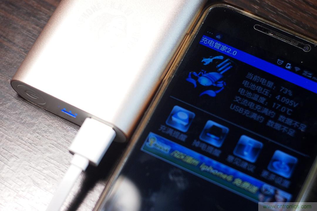 移動電源也玩雙引擎？快到你想象不到