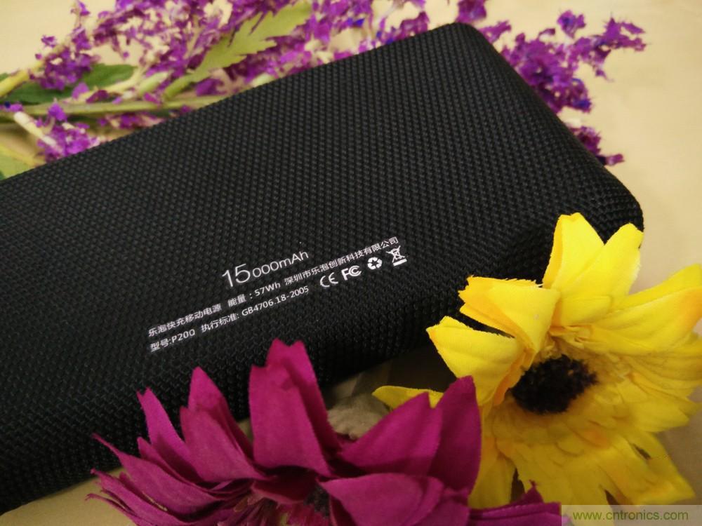 來(lái)也匆匆，去也匆匆&mdash;&mdash;Lepow移動(dòng)電源評(píng)測(cè)