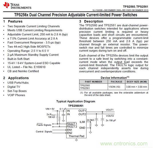69元小米4口USB充電器詳細拆解，看完你也能DIY一個