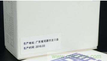 69元小米4口USB充電器詳細拆解，看完你也能DIY一個