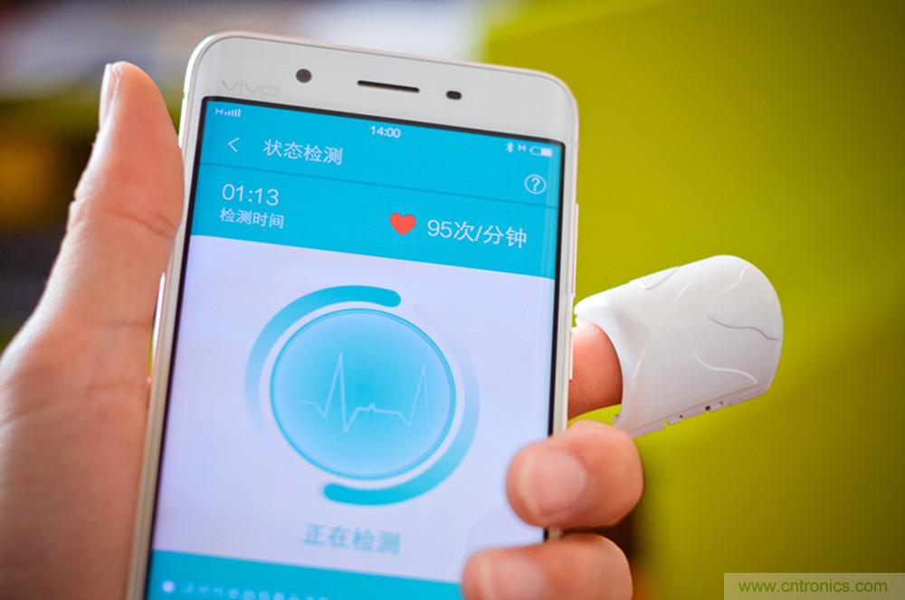 讓高考淋漓盡致發(fā)揮&mdash;&mdash;&rdquo;輕松考&ldquo;指尖心理專家