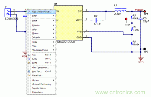 Altium讓多相和多模塊電路板設(shè)計(jì)變得簡單！