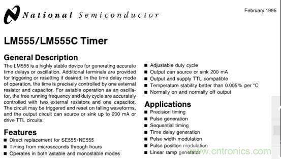 自動溫調(diào)速風(fēng)扇，讓你的電腦更冷靜