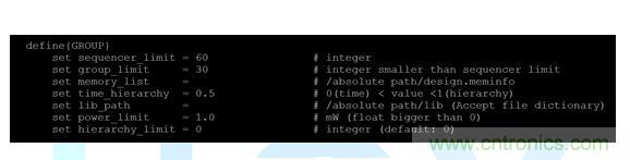 應用于時序控制芯片之內(nèi)存測試解決方案
