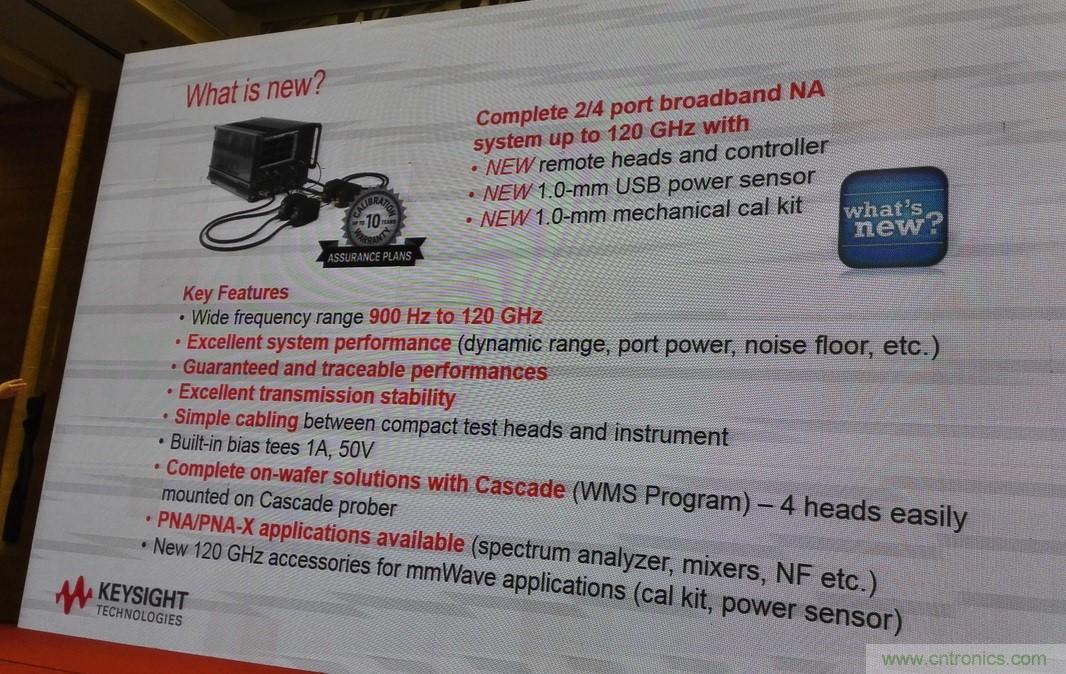 5G：毫米波多天線無法采用線連測試如何解決？