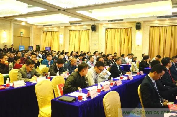 大咖云集！第二屆中國（深圳）智能制造產業(yè)大會順利召開