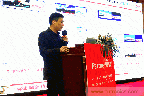 大咖云集！第二屆中國（深圳）智能制造產業(yè)大會順利召開