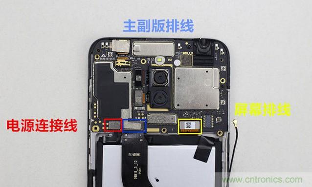 拆解魅藍6T：百元機的品質(zhì)就真的低？