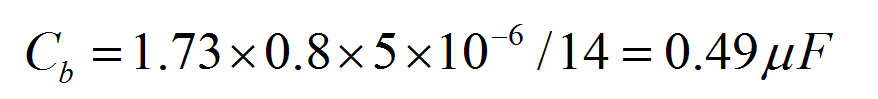 【防偏磁】半橋隔直電容計算方法！
