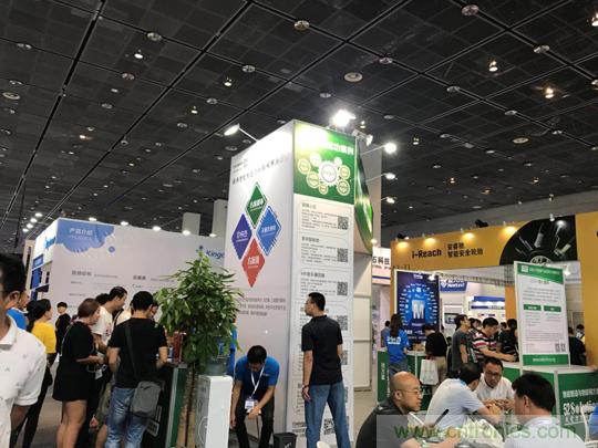 2018物博會(huì)：我愛方案網(wǎng)展區(qū)人氣高漲，吸引央企和地方官員高度關(guān)注