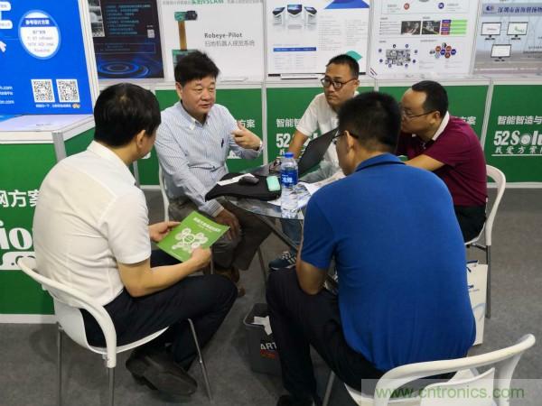 2018物博會(huì)：我愛方案網(wǎng)展區(qū)人氣高漲，吸引央企和地方官員高度關(guān)注