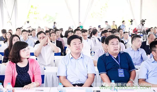 中美德三國(guó)院士和500位產(chǎn)學(xué)研領(lǐng)袖共商AI,可穿戴與智慧養(yǎng)老健康創(chuàng)新大計(jì)！