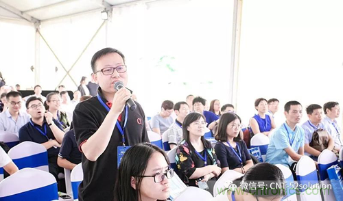 中美德三國(guó)院士和500位產(chǎn)學(xué)研領(lǐng)袖共商AI,可穿戴與智慧養(yǎng)老健康創(chuàng)新大計(jì)！