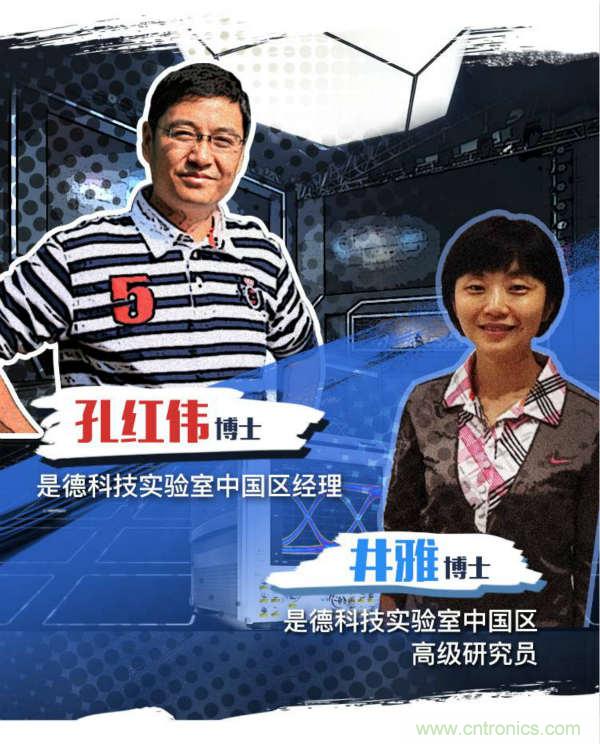 輻射兩步法 MIMO OTA 測試方法發(fā)明人給大家開小灶、劃重點