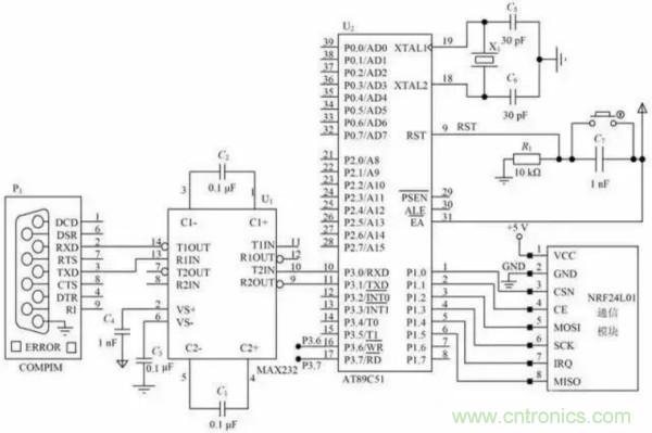 基于NFC的無線通信系統(tǒng)電路設(shè)計，建議看看！