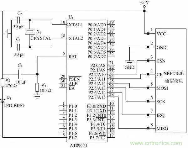 基于NFC的無線通信系統(tǒng)電路設(shè)計，建議看看！