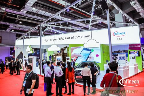 英飛凌亮相進(jìn)博會，引領(lǐng)智慧新生活