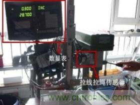 拉線位移傳感器原理、設(shè)計(jì)方案、接線圖