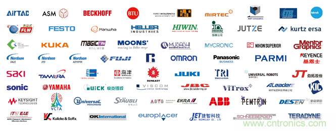 &ldquo;電子人&rdquo;不可錯過的電子行業(yè)開年盛會, 2019 NEPCON上海展預(yù)登記正式開啟！