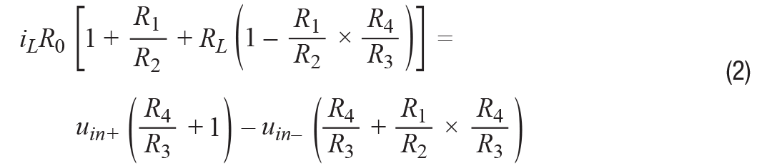 高精度、快速建立的大電流源