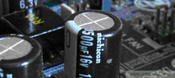 電解電容失效機(jī)理、壽命推算、防范質(zhì)量陷阱！