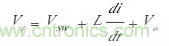 開(kāi)關(guān)電源該如何配置合適的電感？