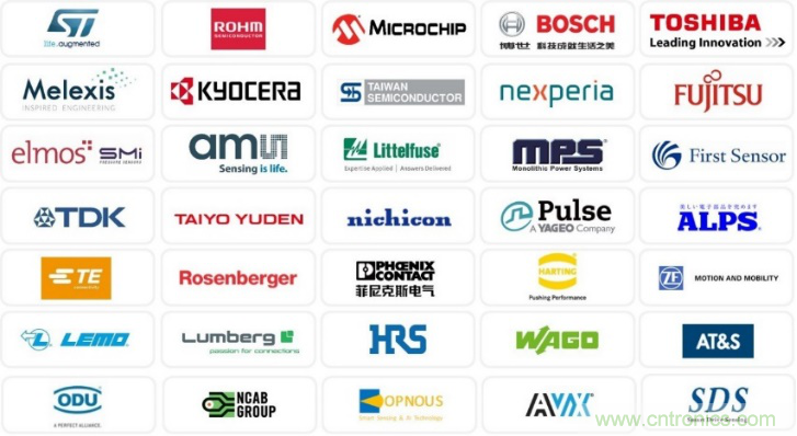 汽車(chē)技術(shù)日重磅登場(chǎng)，大咖云集，限時(shí)門(mén)票等你來(lái)?yè)專(zhuān)? title=