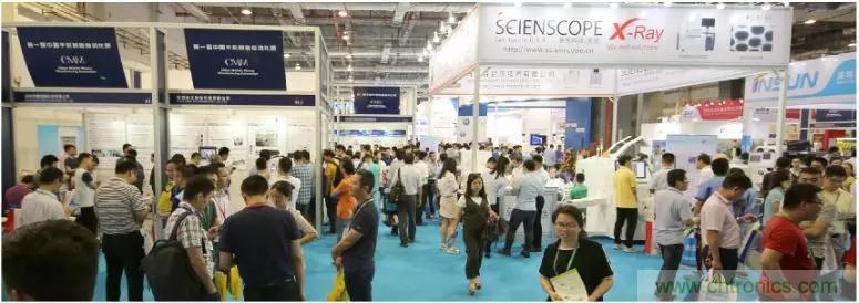 惠聚行業(yè)精英,智造美好未來&mdash;&mdash;惠智協(xié)簡介