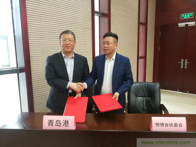 青島港&middot;第9屆西部物博會(huì)將于4月9日西安開幕