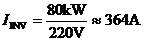 什么是功率因數(shù)？一文講透