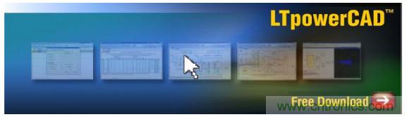 輸入濾波器設(shè)計(jì)太復(fù)雜？&ldquo;秒變&rdquo;簡(jiǎn)單就靠它