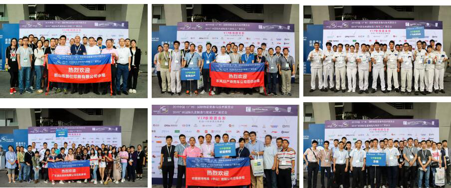 【盛況回顧】一起回顧領(lǐng)略漢諾威LET廣州物流展不可錯(cuò)過的精彩瞬間！